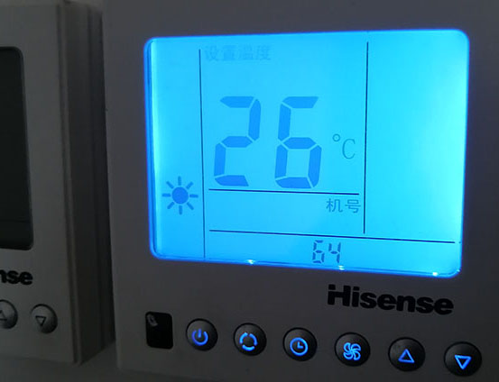 建阳海信中央空调维修电话在哪里找